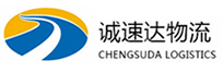 宁波到遂昌县物流公司